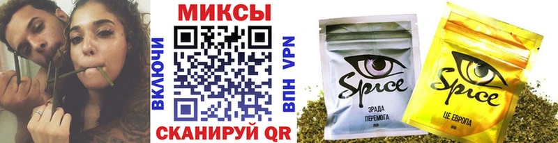 Бутират вода  Усть-Кут 