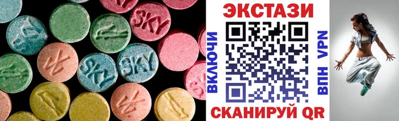 гидра ССЫЛКА  наркошоп  Усть-Кут  ЭКСТАЗИ Cube 