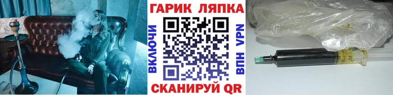 купить закладку  Усть-Кут  ГАШИШ AMNESIA HAZE 