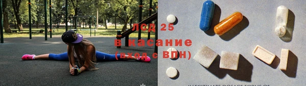 Альфа ПВП Гатчина