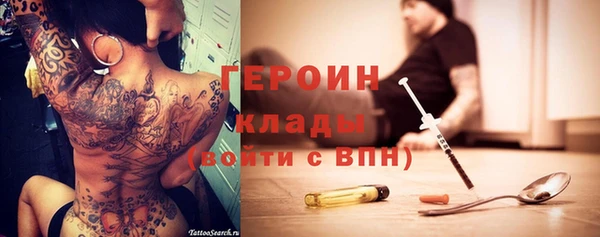 дживик Пестово