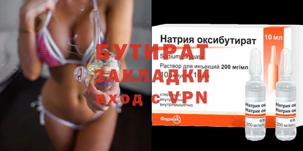 дживик Пестово