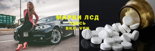 дживик Пестово