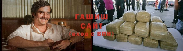 дживик Пестово