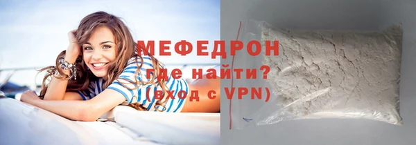соль курить ск Пересвет