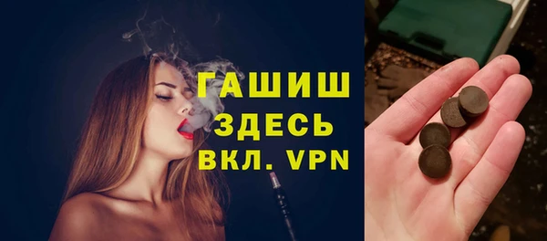 дживик Пестово