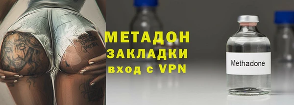 мескалин Переславль-Залесский