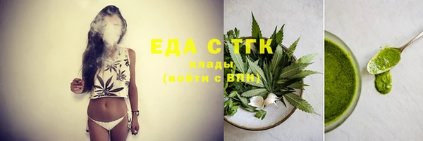 дживик Пестово