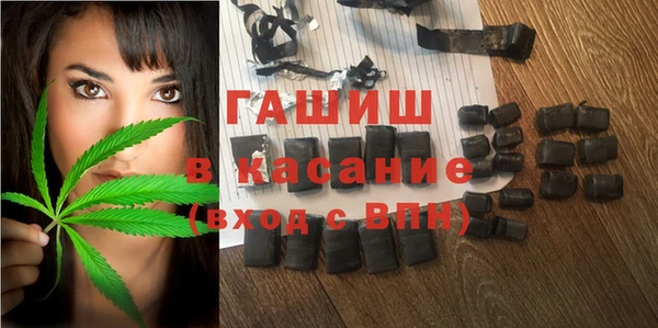 дживик Пестово