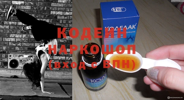 Альфа ПВП Гатчина