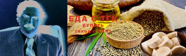 дживик Пестово