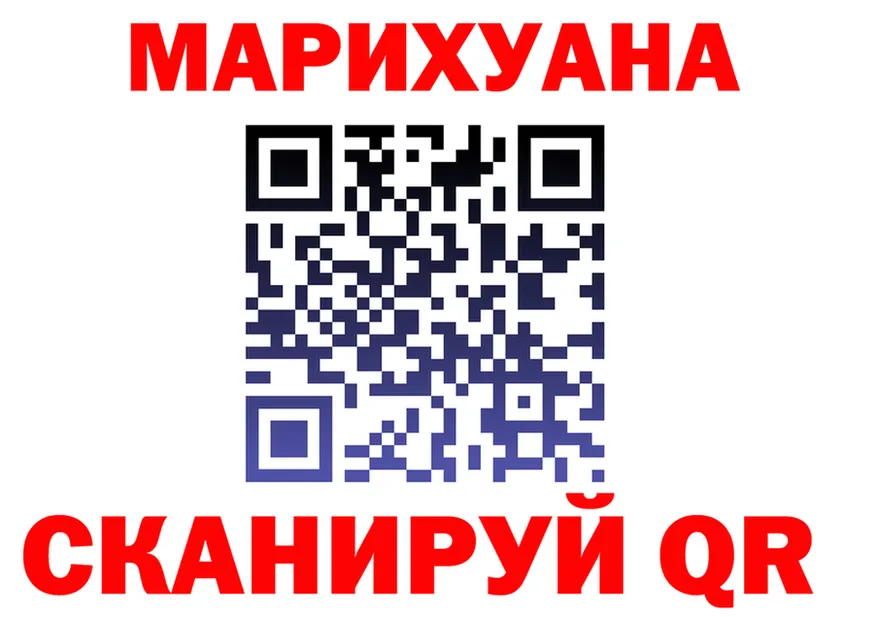 А ПВП СК КРИС зеркало дарк нет mega Усть-Кут