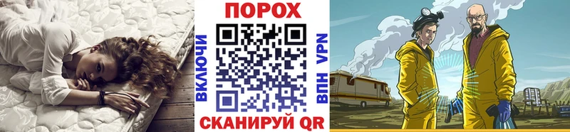 Первитин кристалл  Усть-Кут 